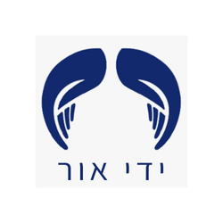 עמותת ידי אור